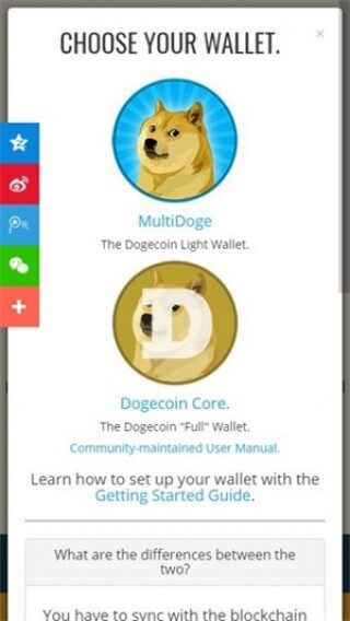 DOG币交易所下载-DOG币交易所安卓版下载v5.0